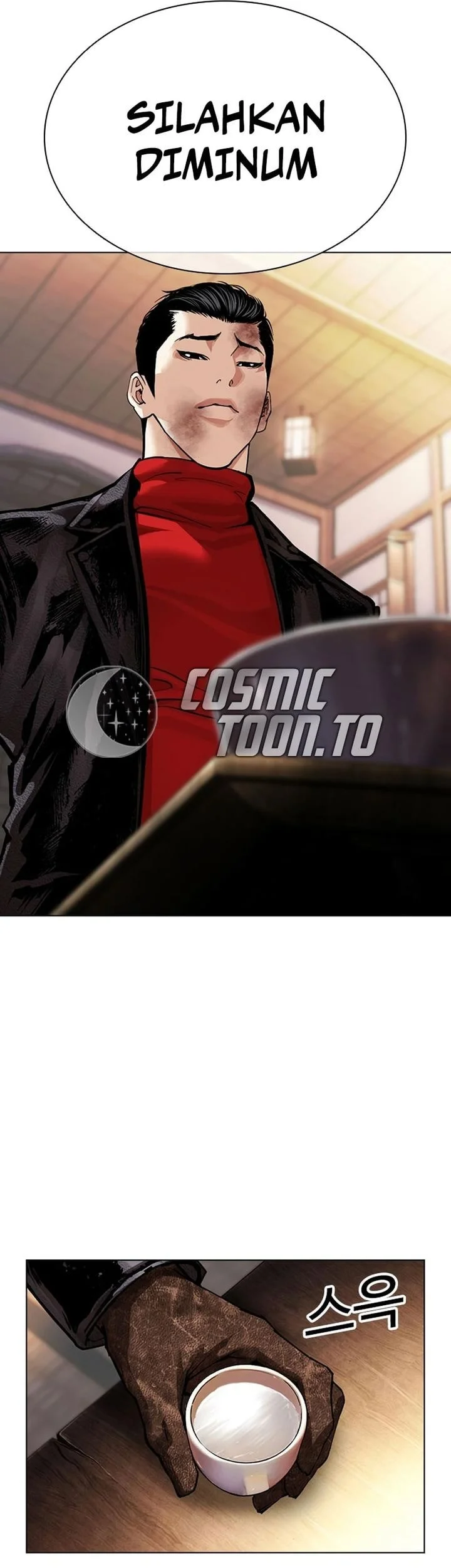 Lookism Chapter 618 - halaman 66