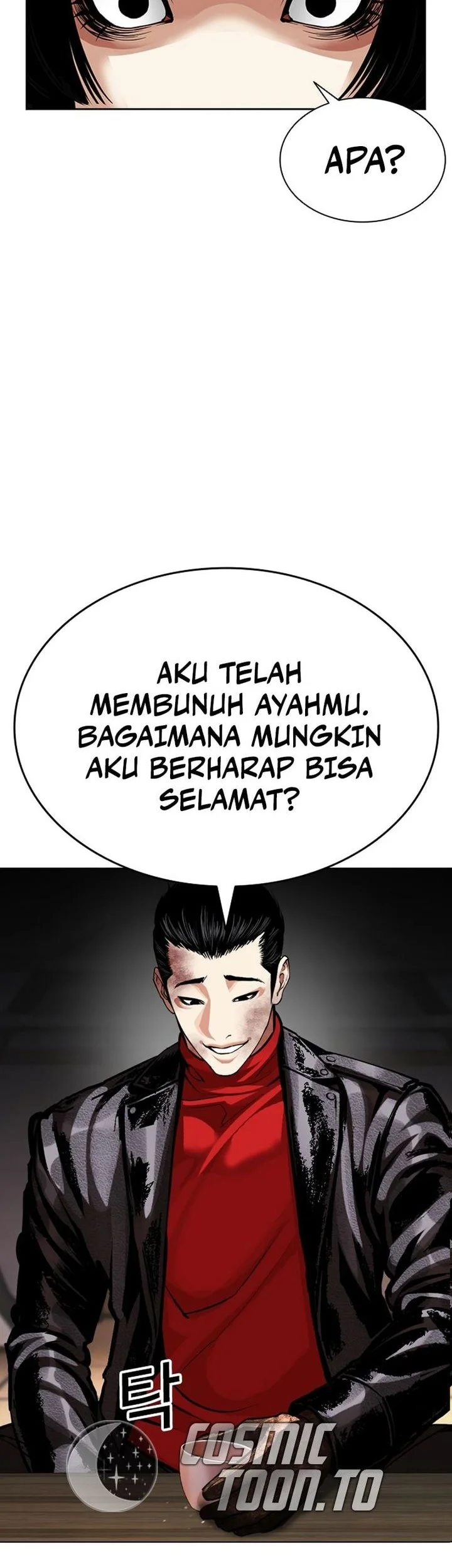 Lookism Chapter 618 - halaman 70