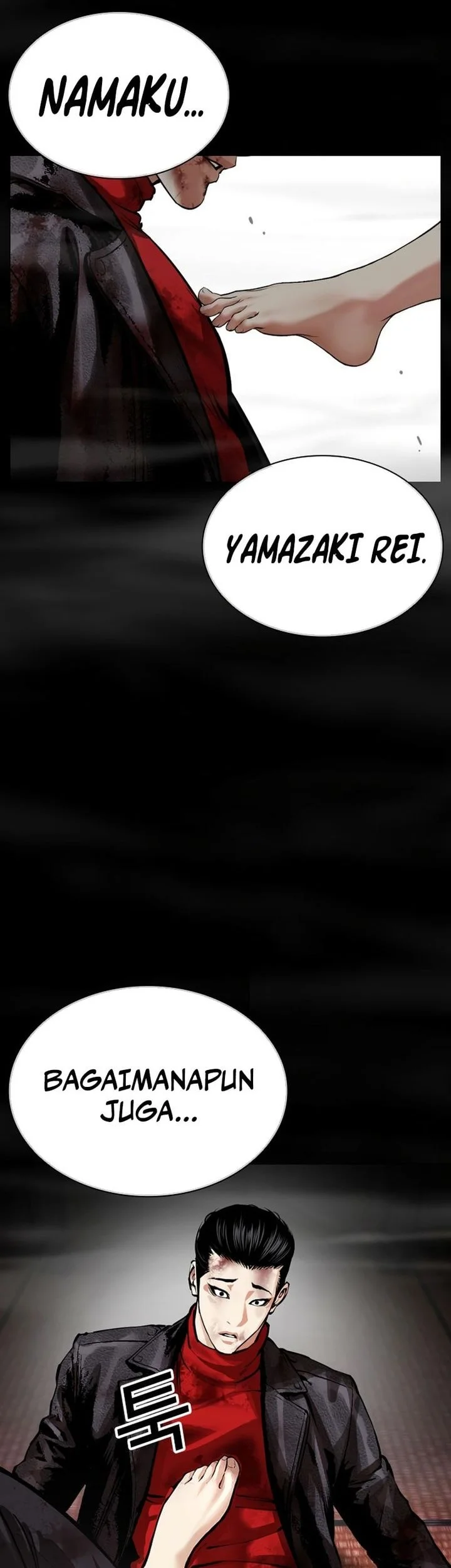 Lookism Chapter 618 - halaman 79