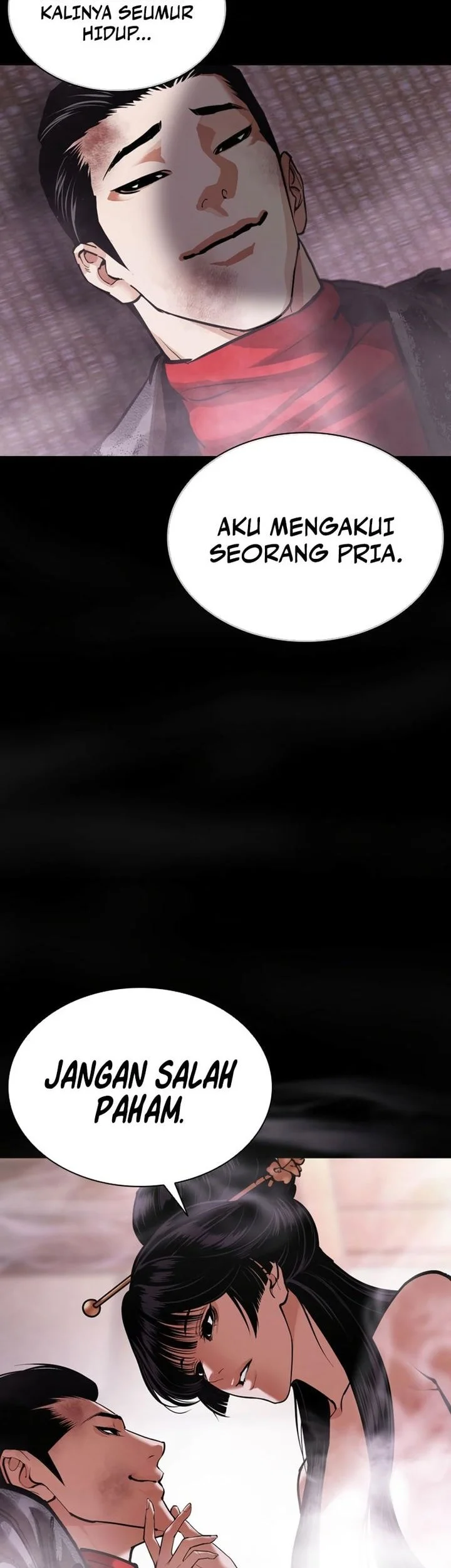 Lookism Chapter 618 - halaman 82