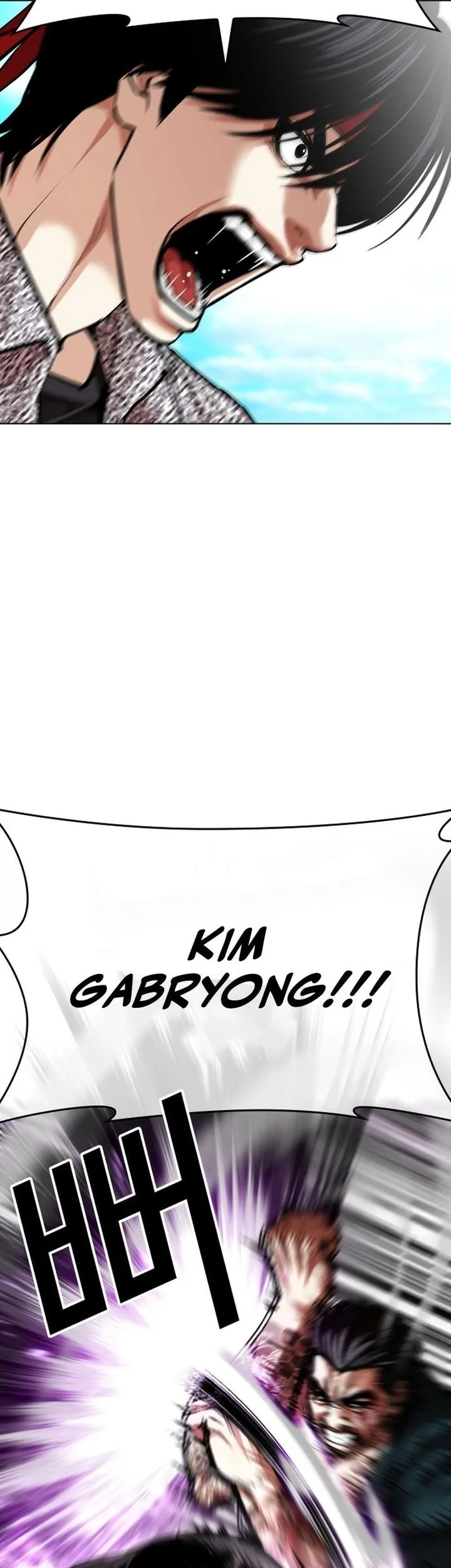 Lookism Chapter 618 - halaman 5