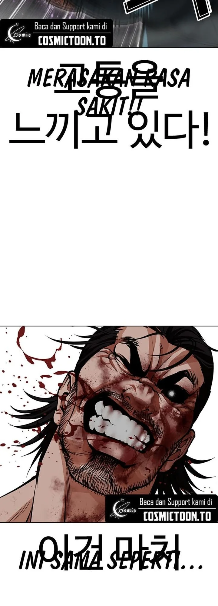 Lookism Chapter 618 - halaman 12