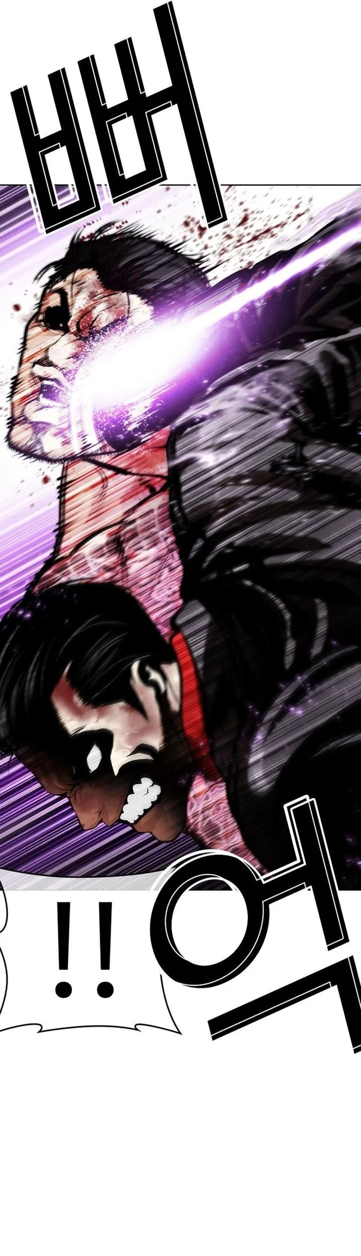 Lookism Chapter 618 - halaman 16