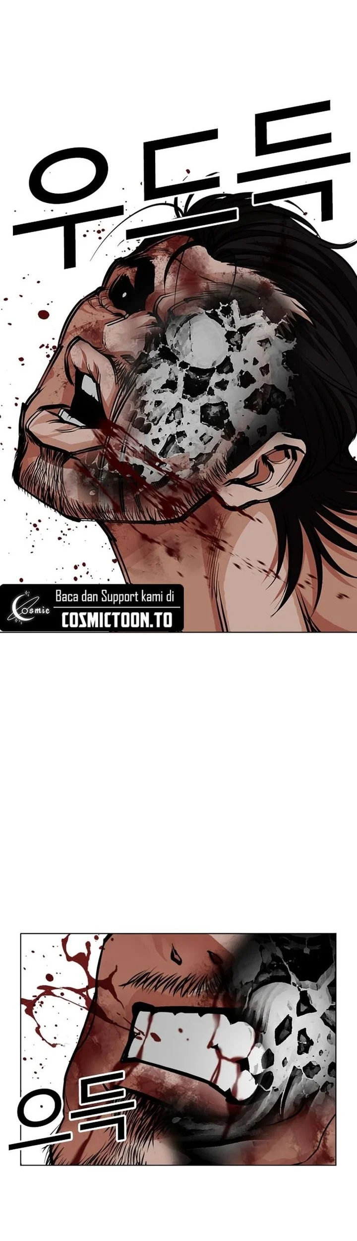 Lookism Chapter 618 - halaman 17