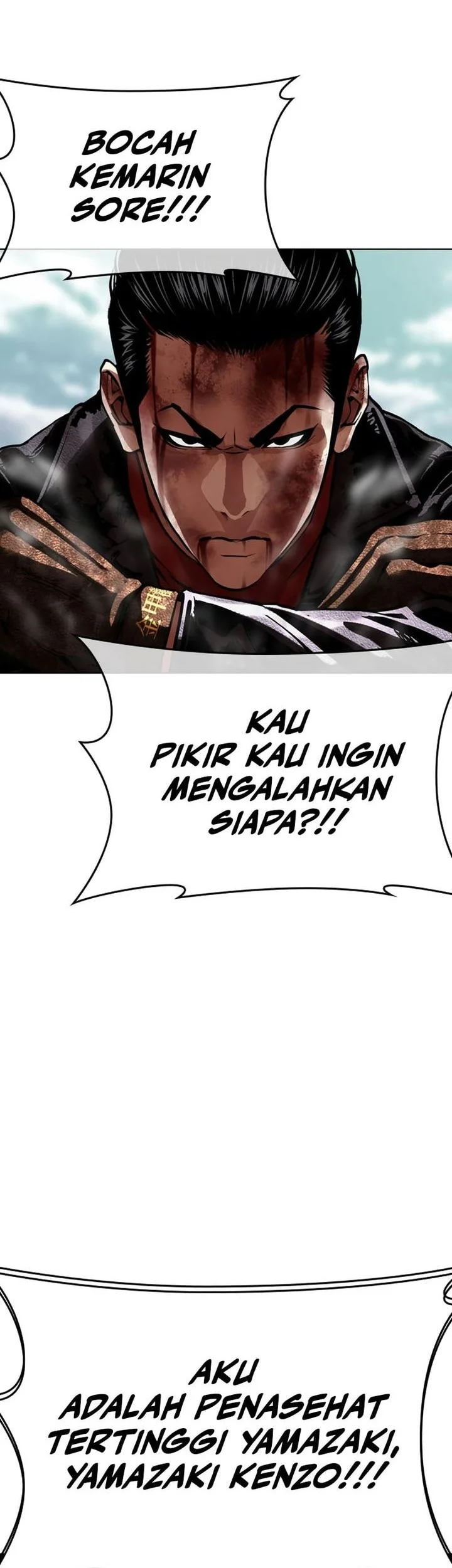 Lookism Chapter 618 - halaman 20