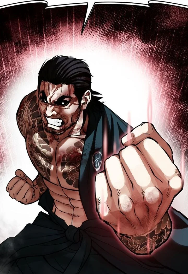Lookism Chapter 618 - halaman 21