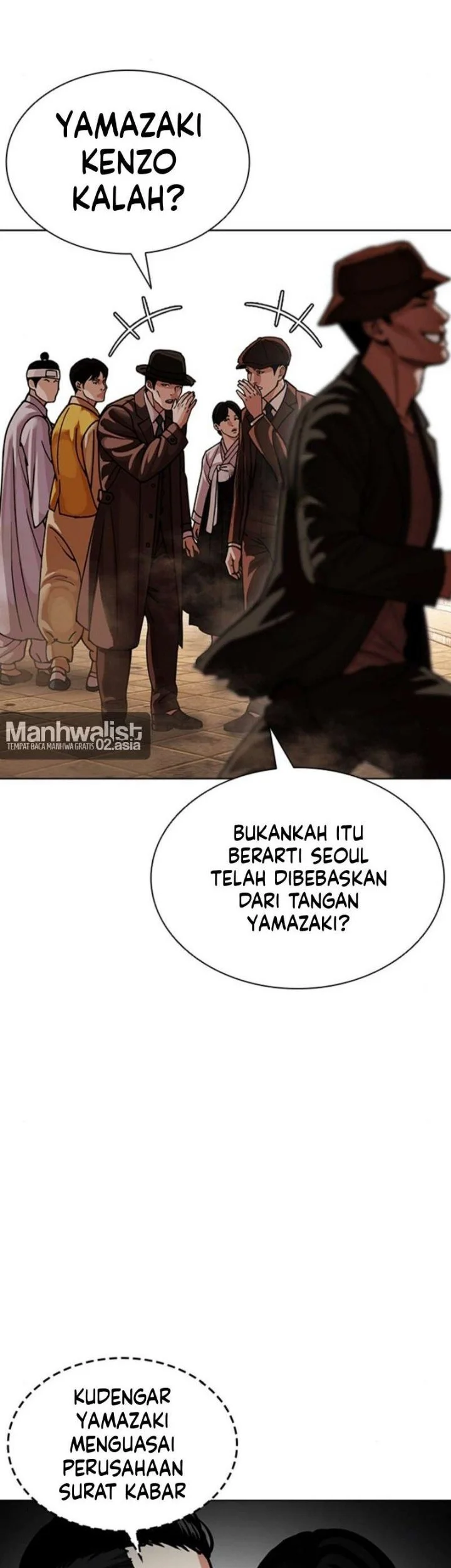 Lookism Chapter 619 - halaman 38