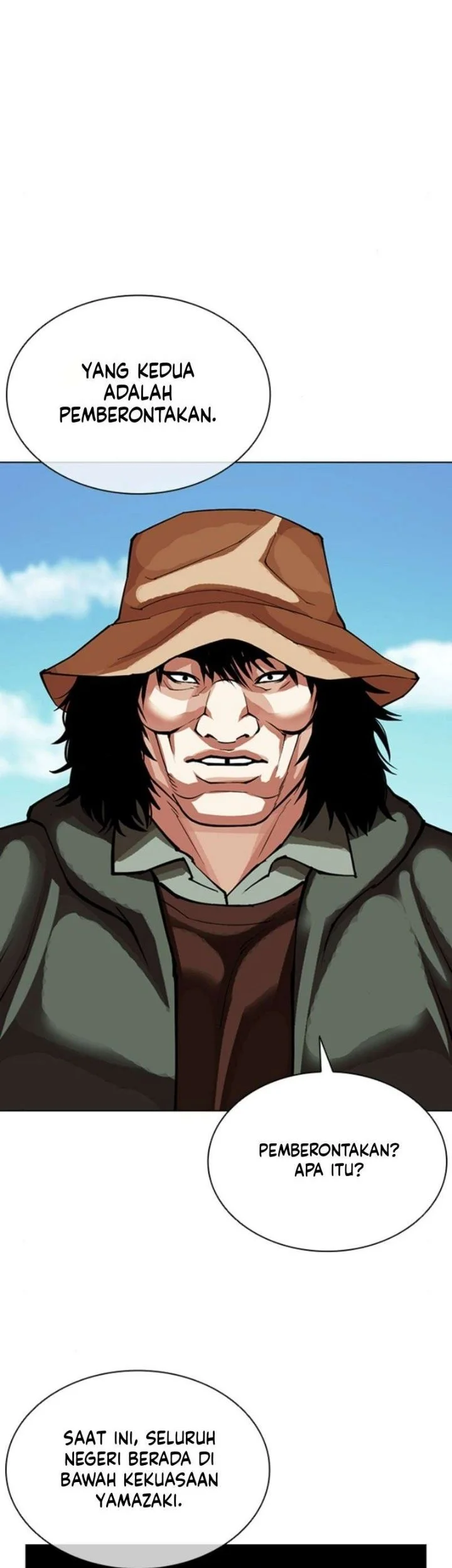 Lookism Chapter 619 - halaman 43