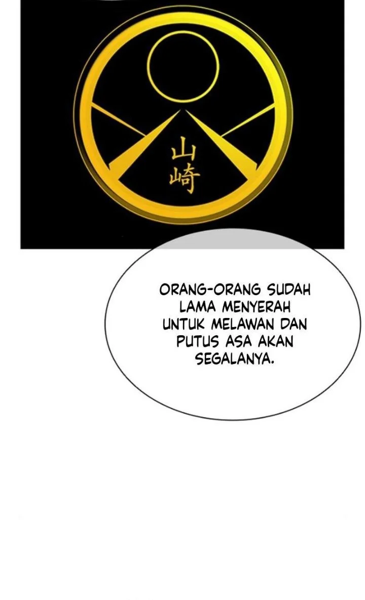Lookism Chapter 619 - halaman 44