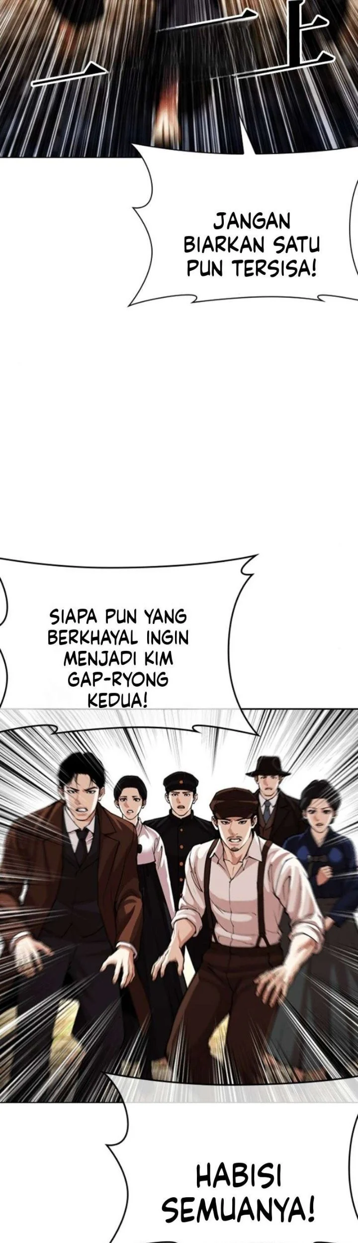 Lookism Chapter 619 - halaman 55