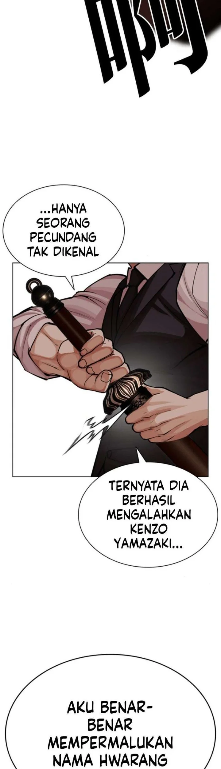 Lookism Chapter 619 - halaman 58