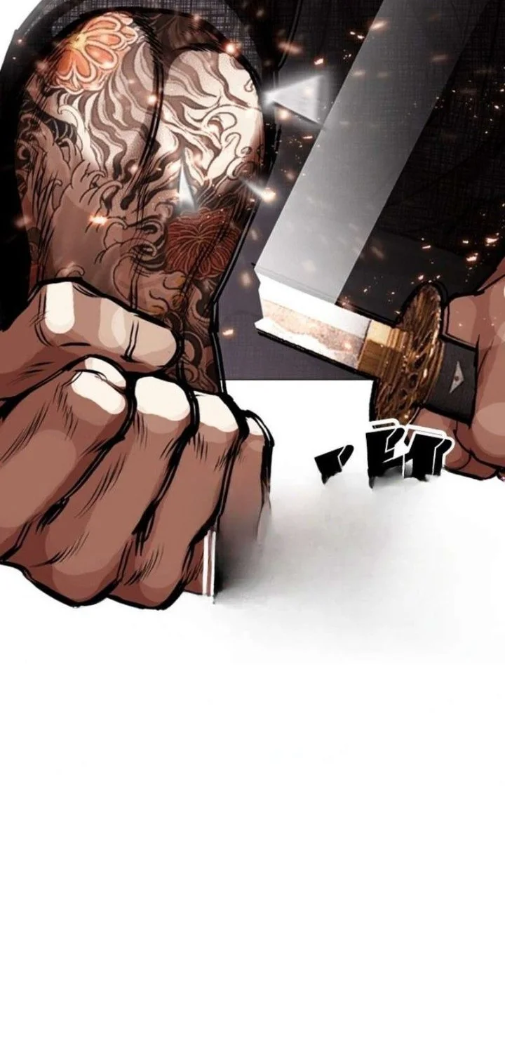 Lookism Chapter 619 - halaman 68