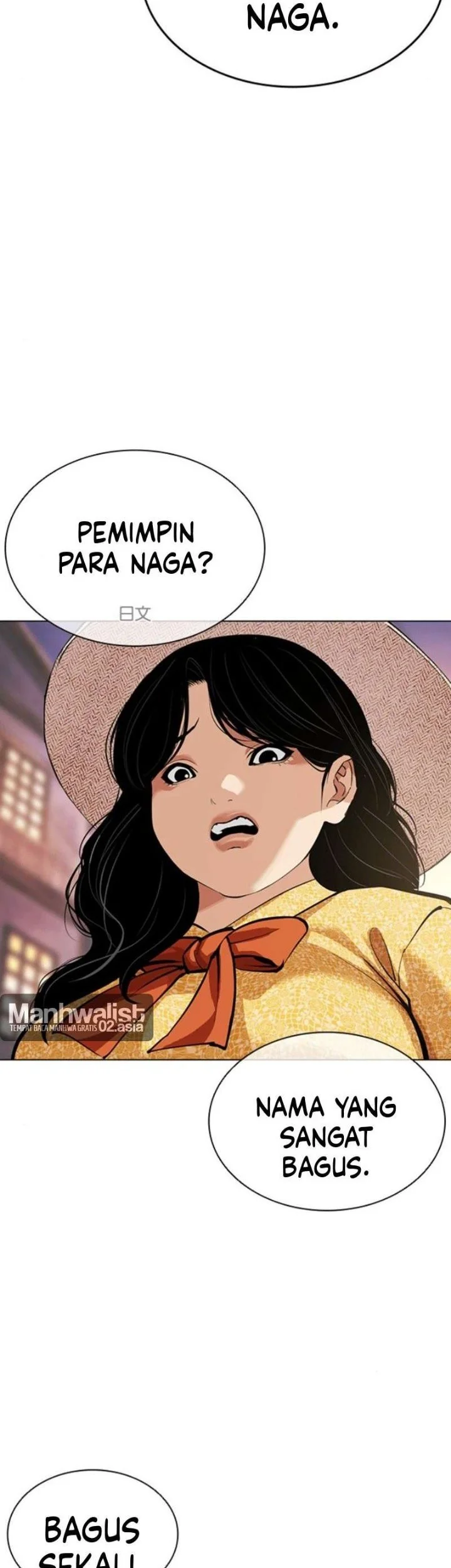 Lookism Chapter 619 - halaman 75