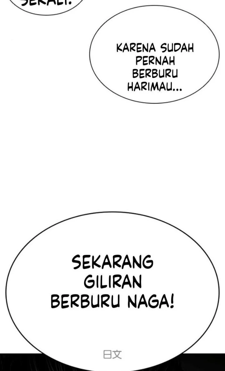 Lookism Chapter 619 - halaman 76