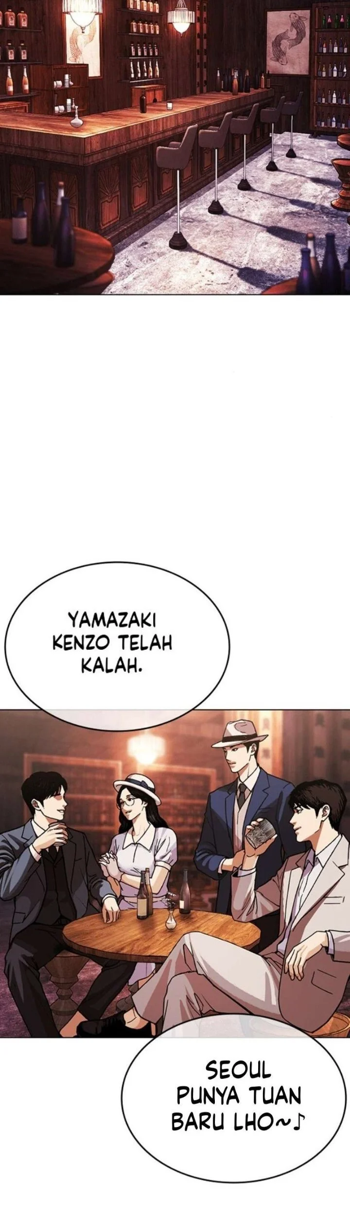 Lookism Chapter 619 - halaman 78