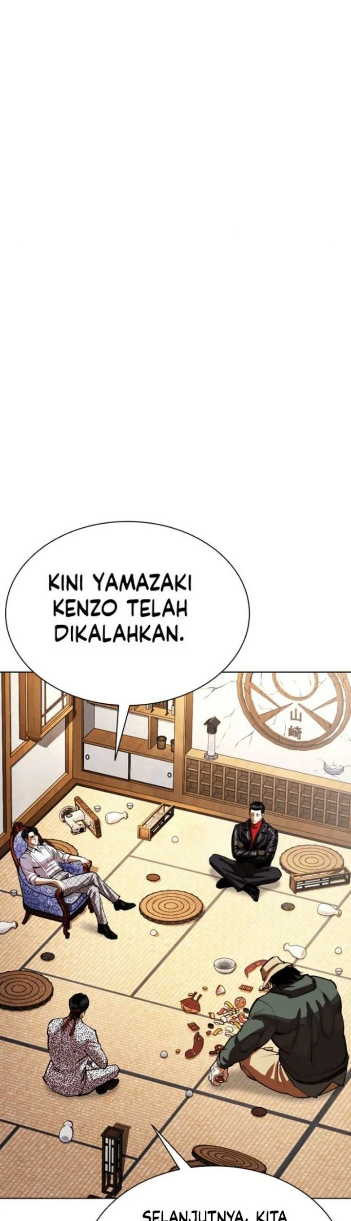 Lookism Chapter 619 - halaman 5