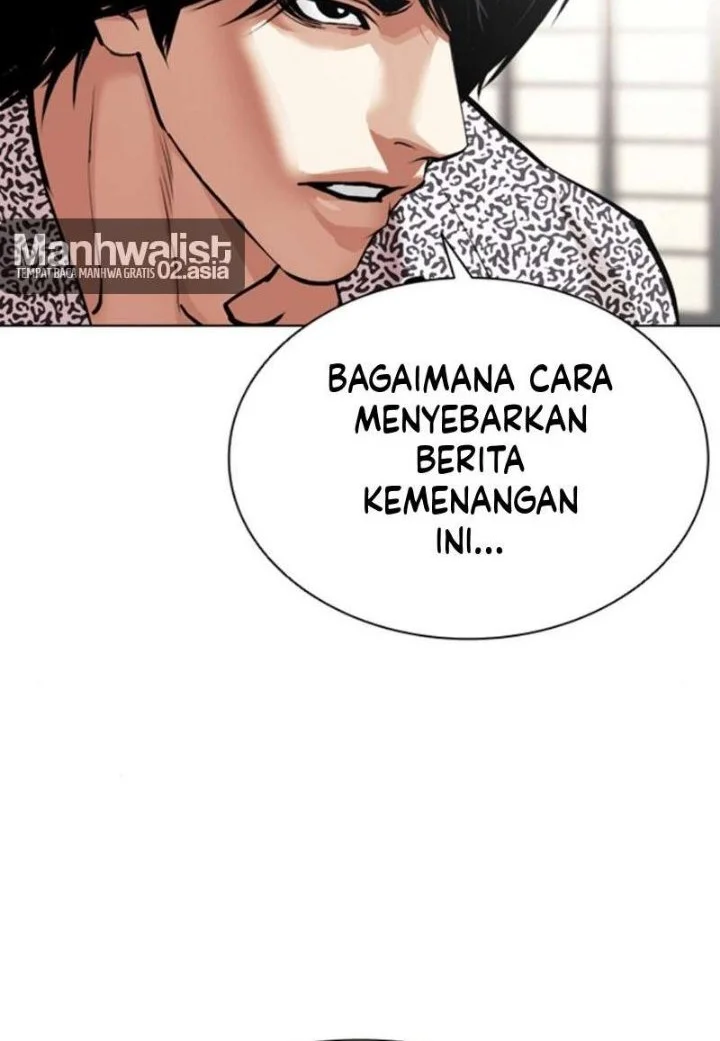 Lookism Chapter 619 - halaman 8