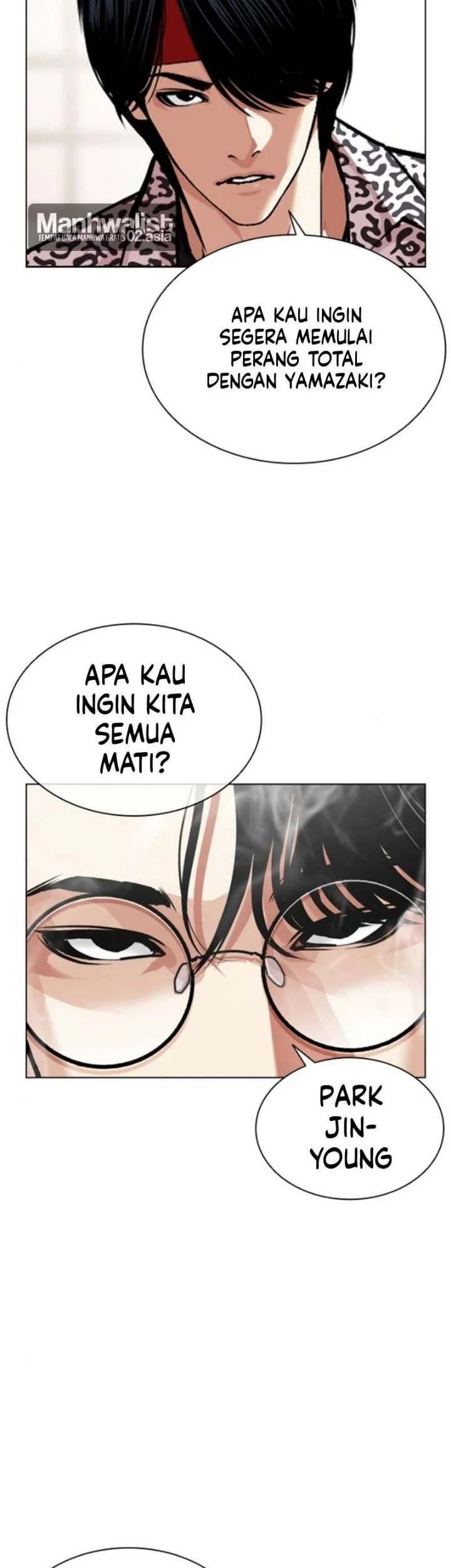 Lookism Chapter 619 - halaman 15