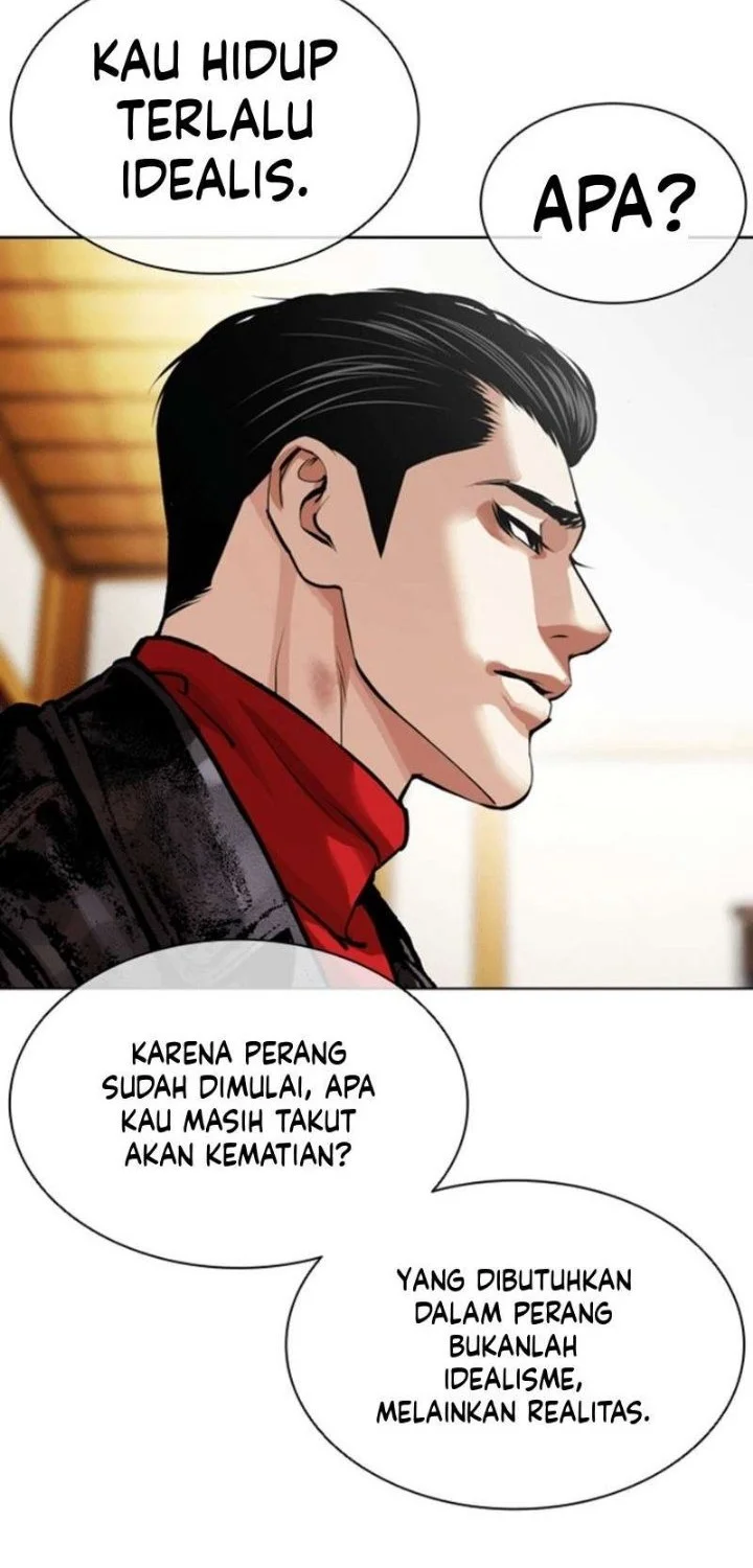 Lookism Chapter 619 - halaman 16
