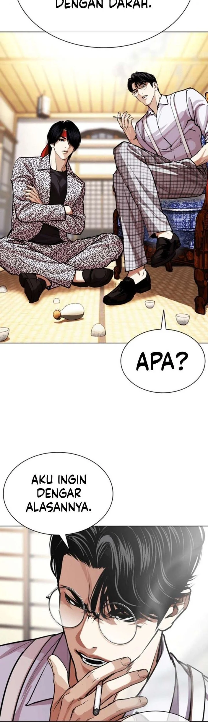 Lookism Chapter 619 - halaman 23
