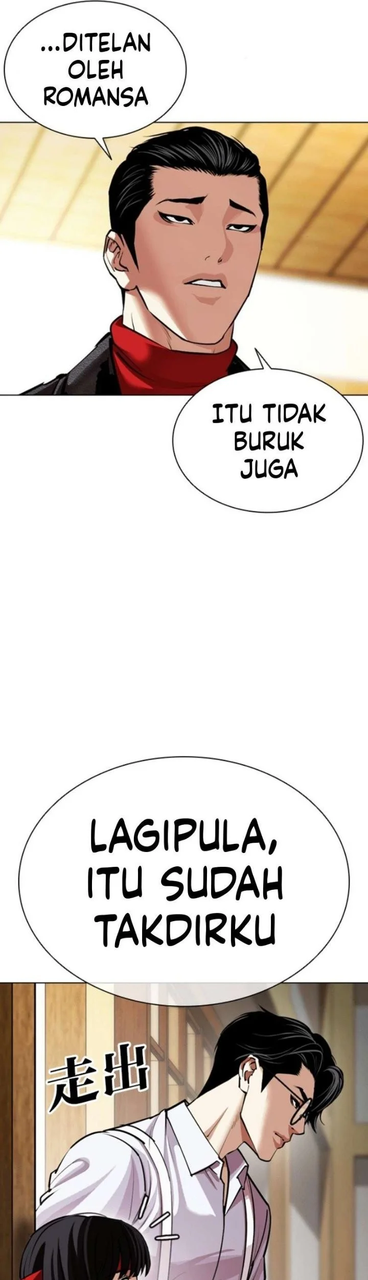 Lookism Chapter 619 - halaman 29
