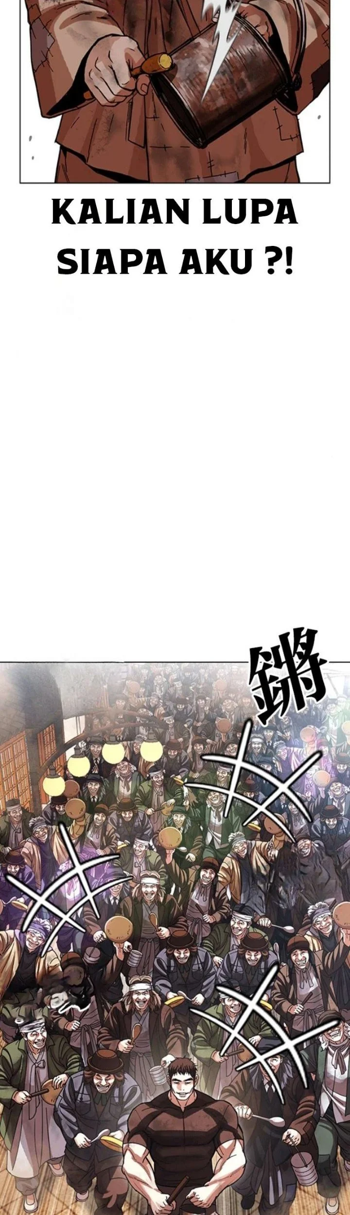 Lookism Chapter 619 - halaman 34