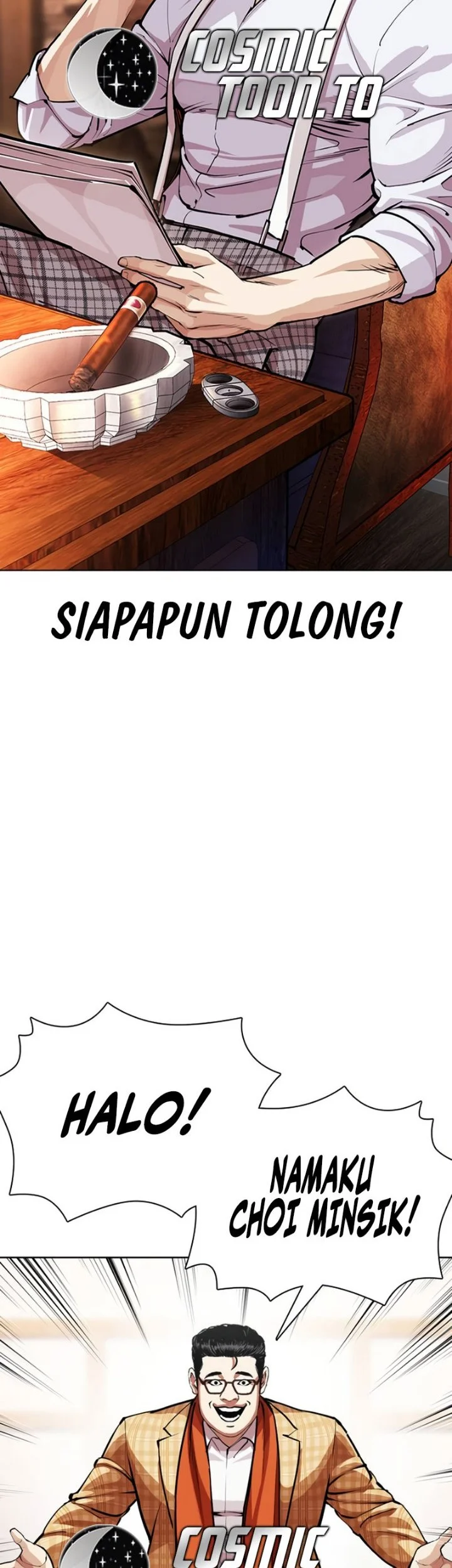 Lookism Chapter 620 - halaman 56