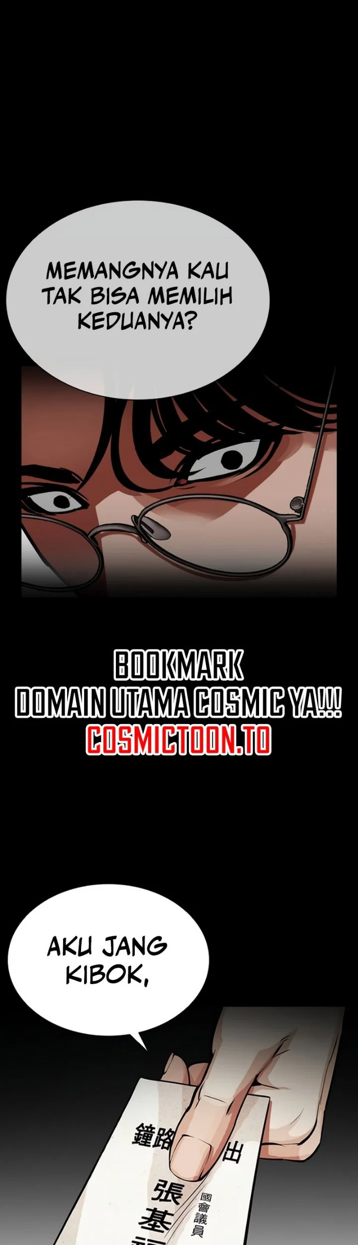 Lookism Chapter 620 - halaman 64
