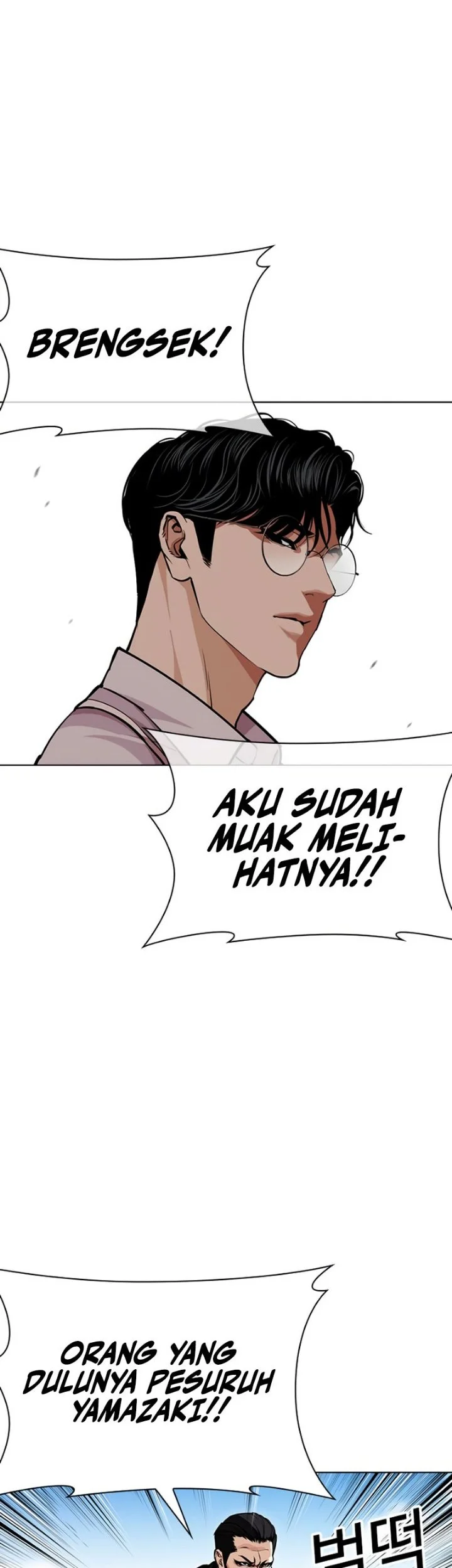 Lookism Chapter 620 - halaman 70