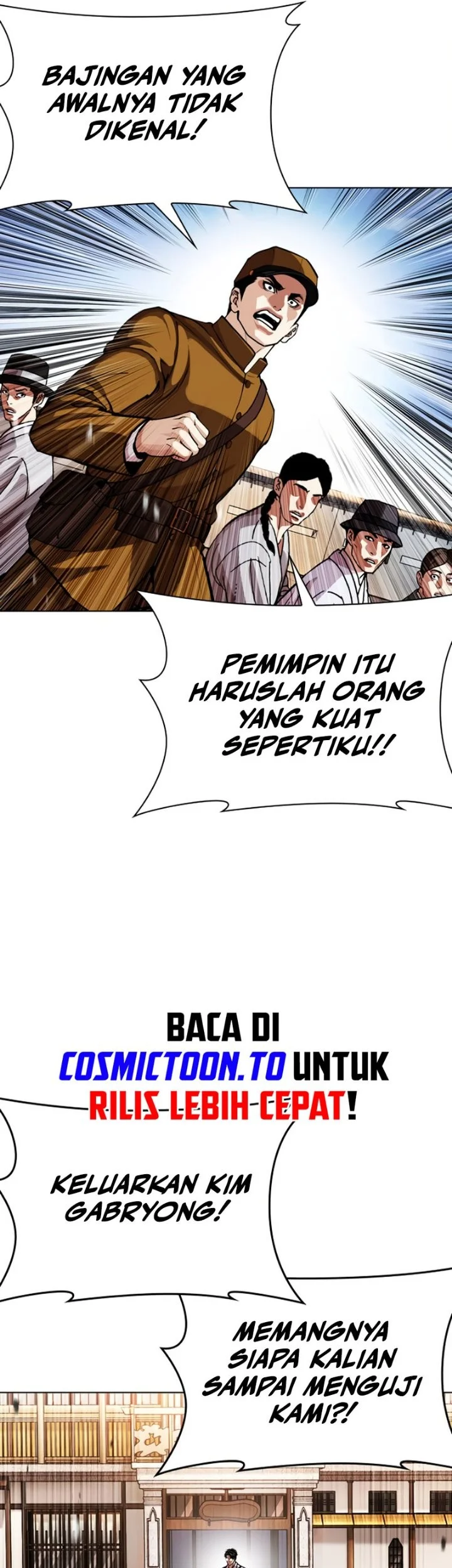 Lookism Chapter 620 - halaman 73