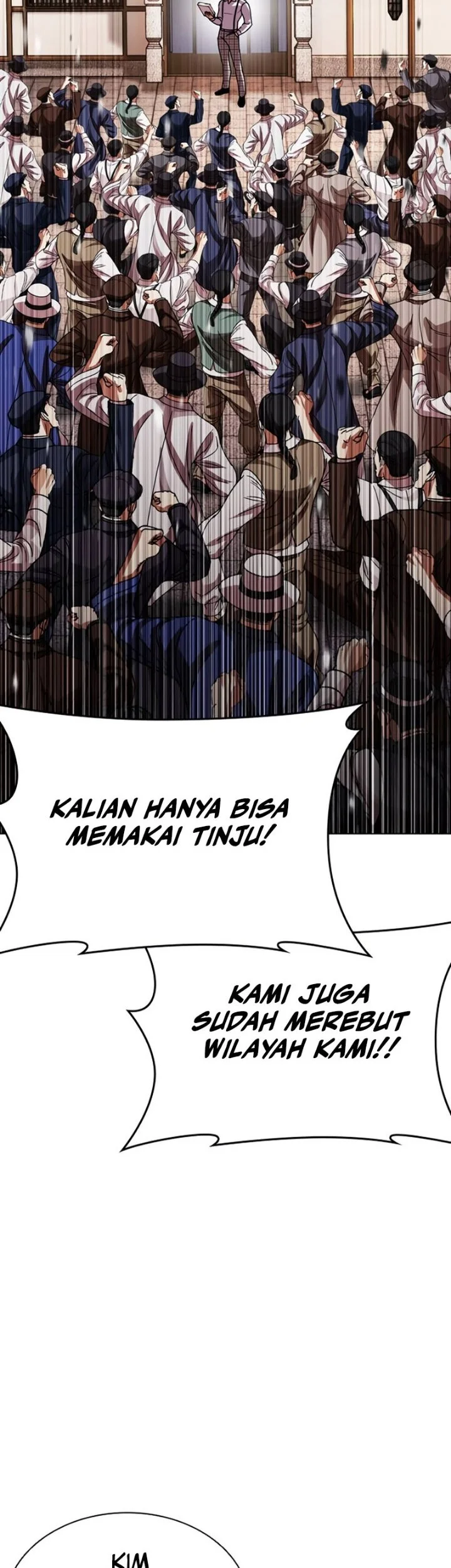 Lookism Chapter 620 - halaman 74