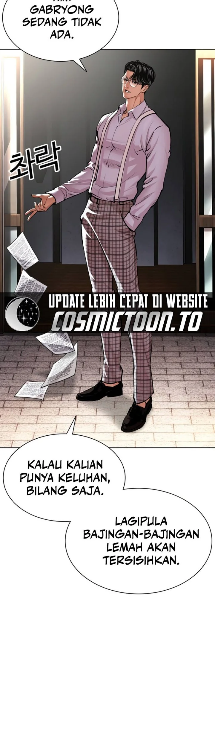 Lookism Chapter 620 - halaman 75