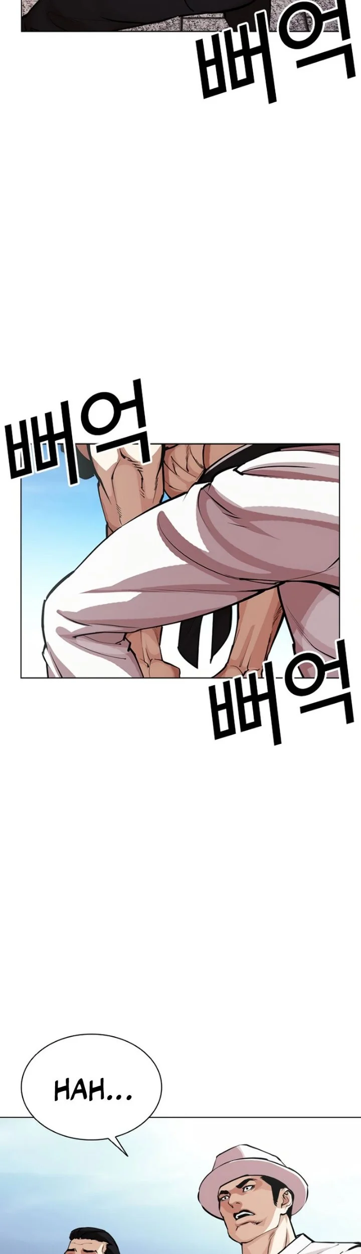 Lookism Chapter 620 - halaman 82
