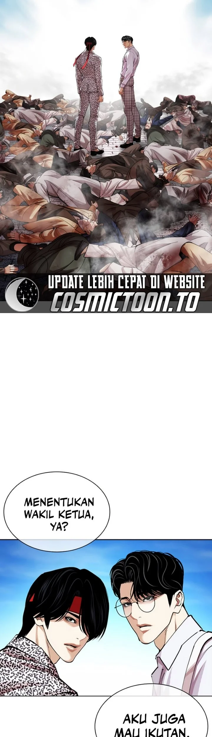 Lookism Chapter 620 - halaman 85