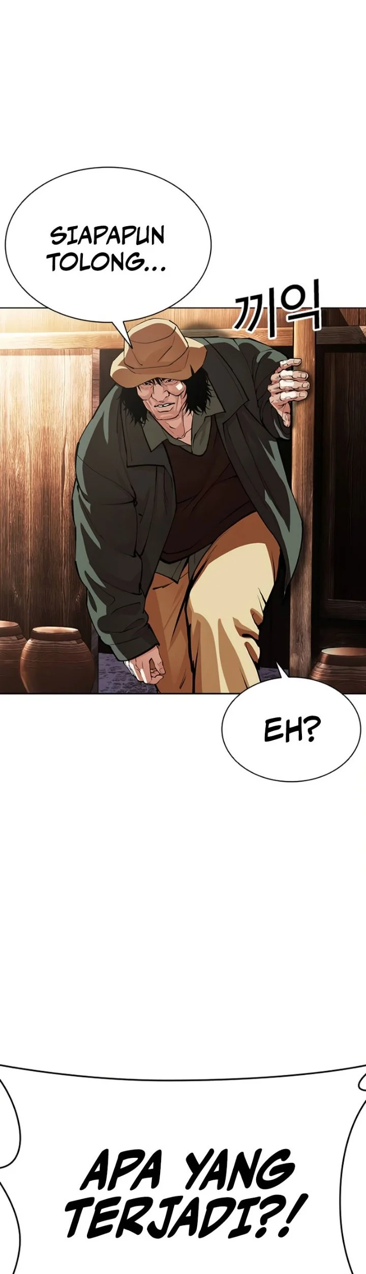 Lookism Chapter 620 - halaman 92