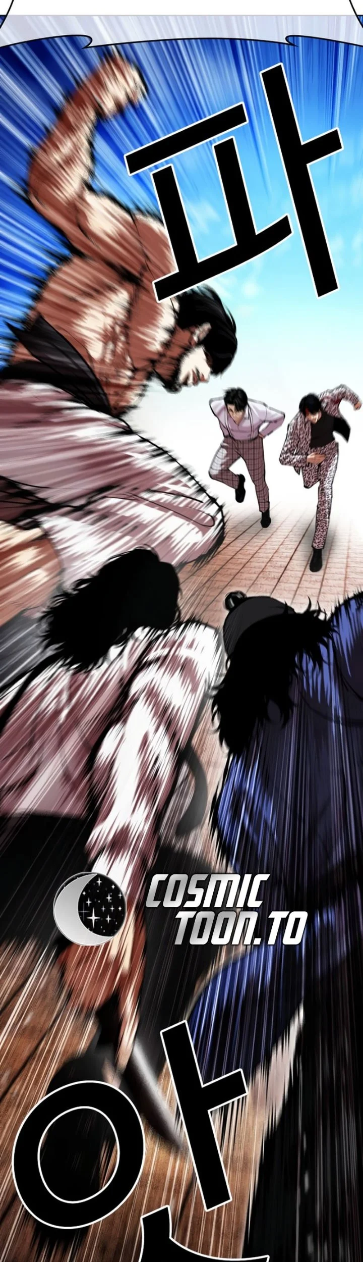Lookism Chapter 620 - halaman 93