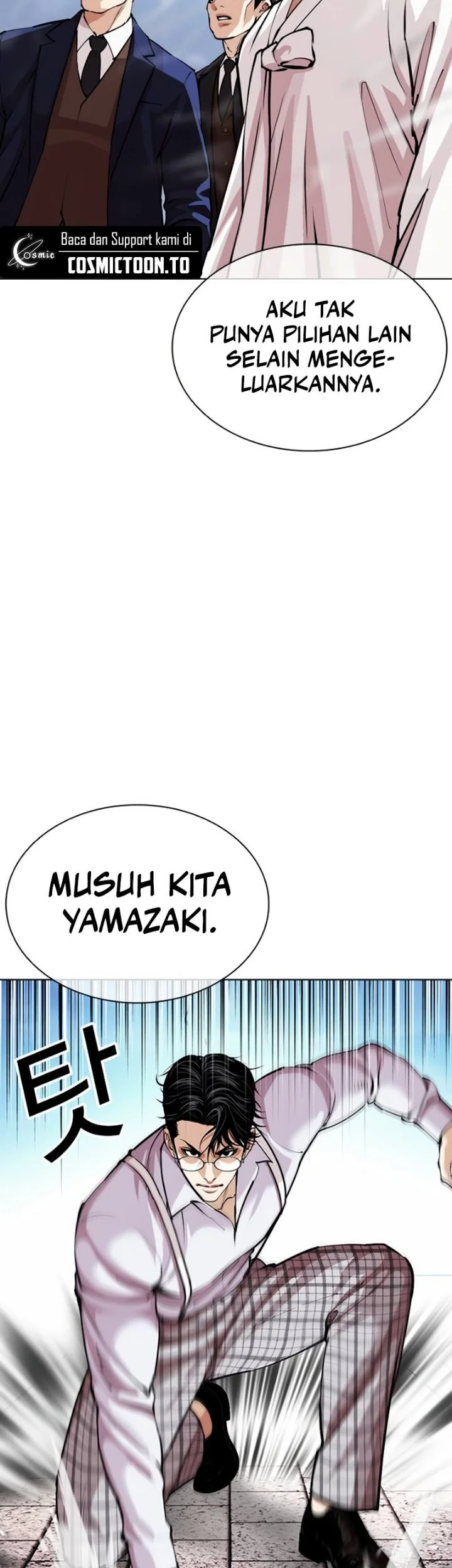 Lookism Chapter 620 - halaman 98