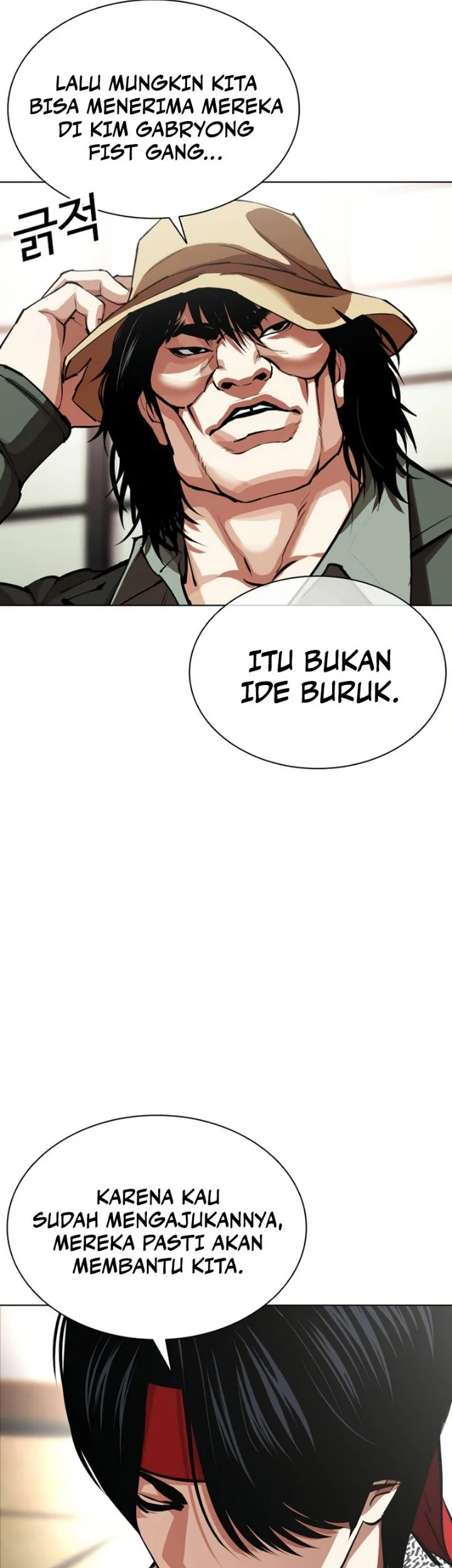 Lookism Chapter 620 - halaman 8
