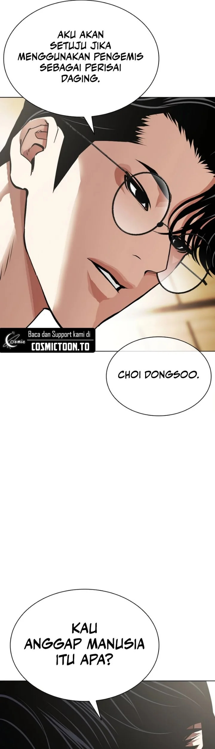 Lookism Chapter 620 - halaman 13