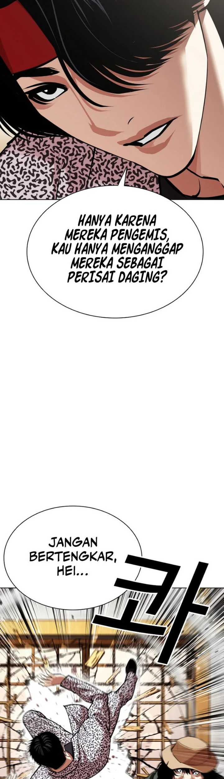 Lookism Chapter 620 - halaman 14