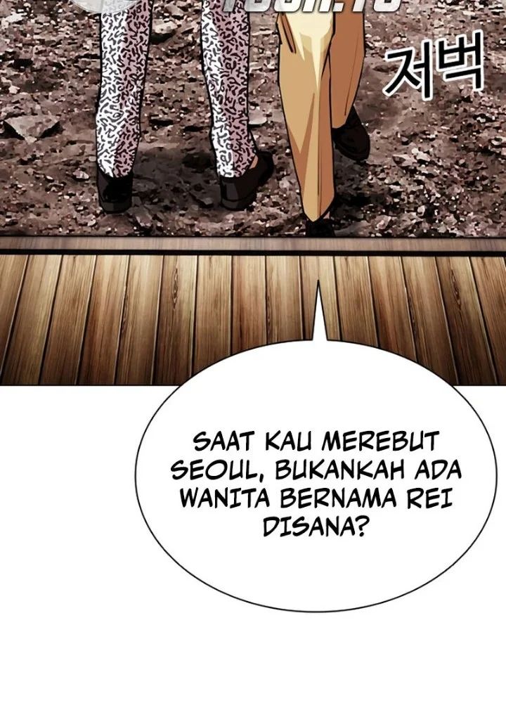 Lookism Chapter 620 - halaman 24