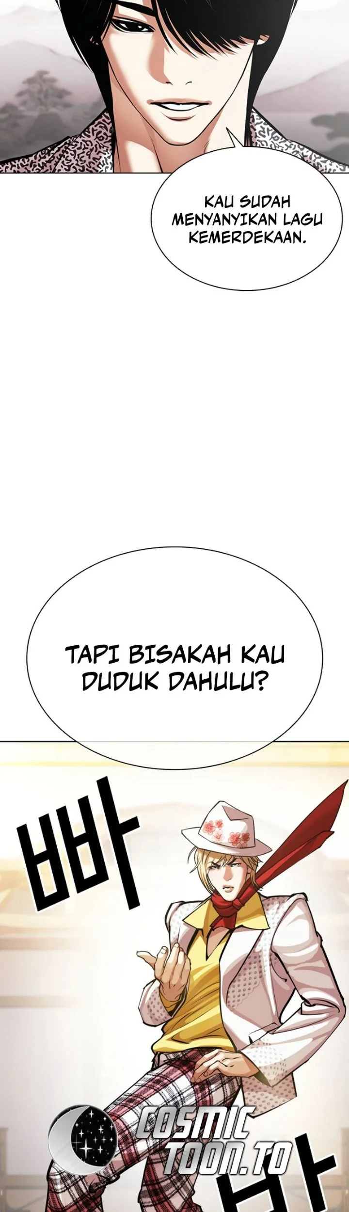 Lookism Chapter 620 - halaman 45