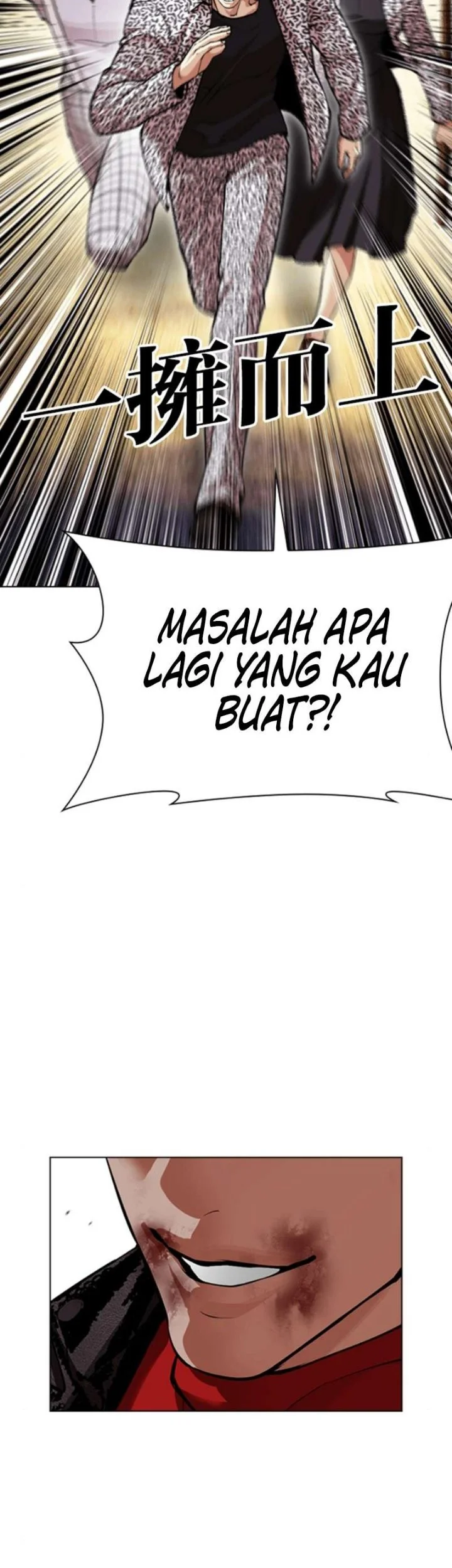 Lookism Chapter 621 - halaman 45