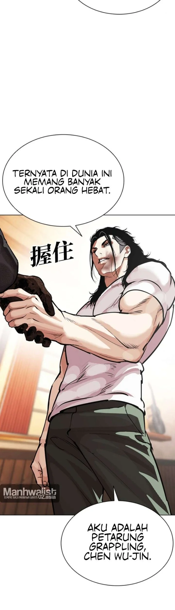 Lookism Chapter 621 - halaman 49