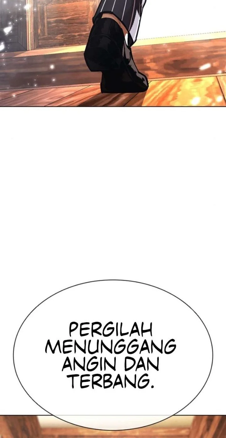 Lookism Chapter 621 - halaman 70