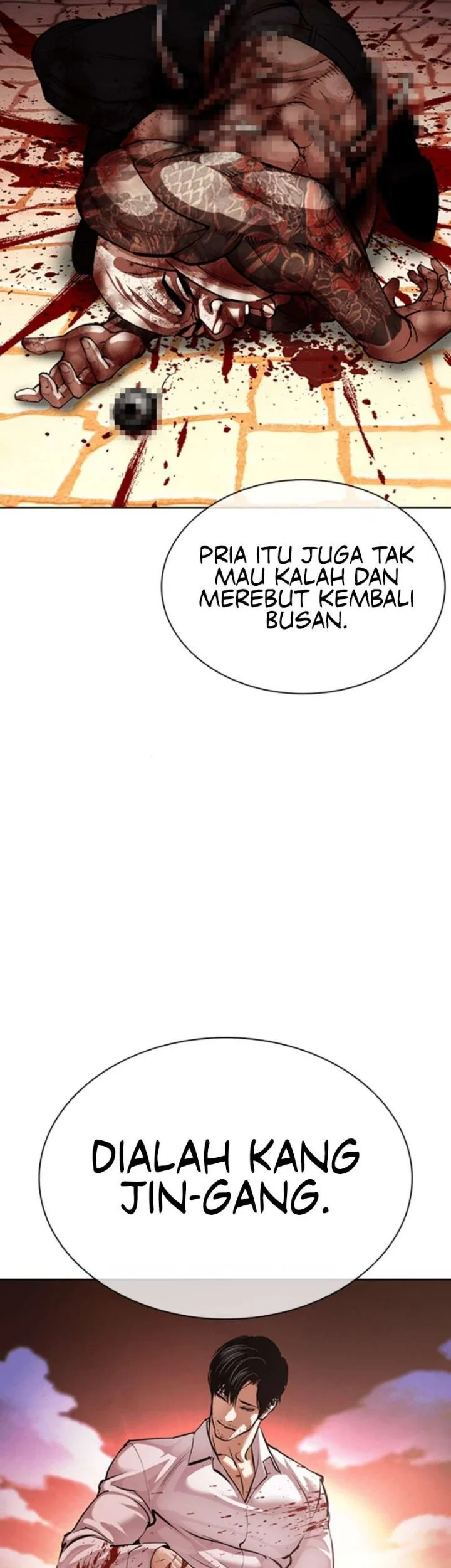 Lookism Chapter 621 - halaman 94