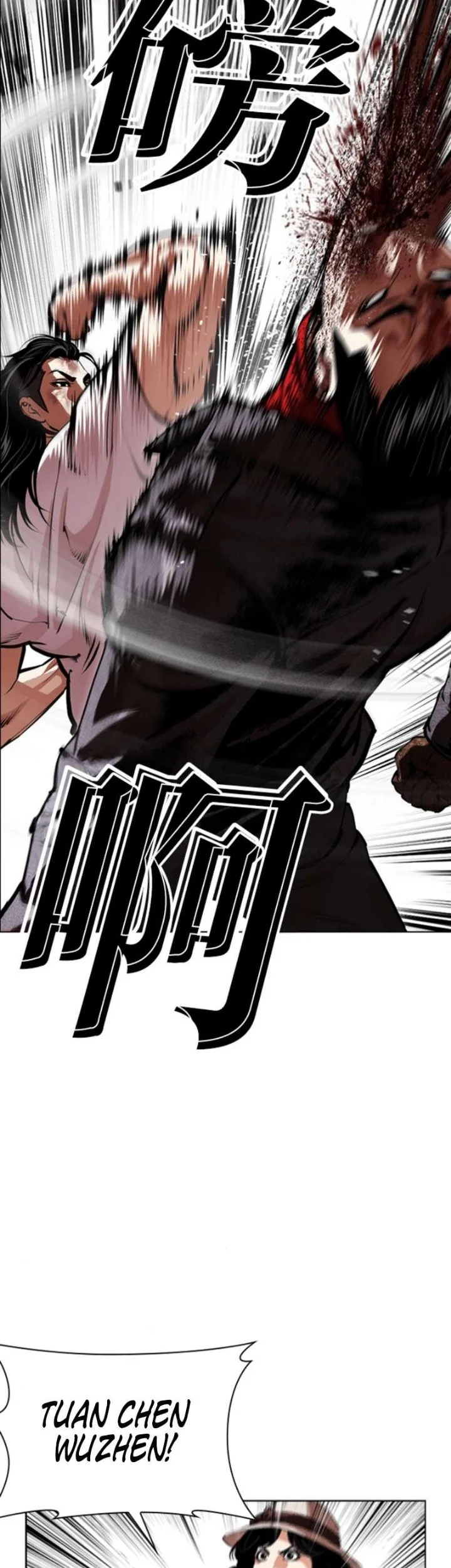 Lookism Chapter 621 - halaman 22