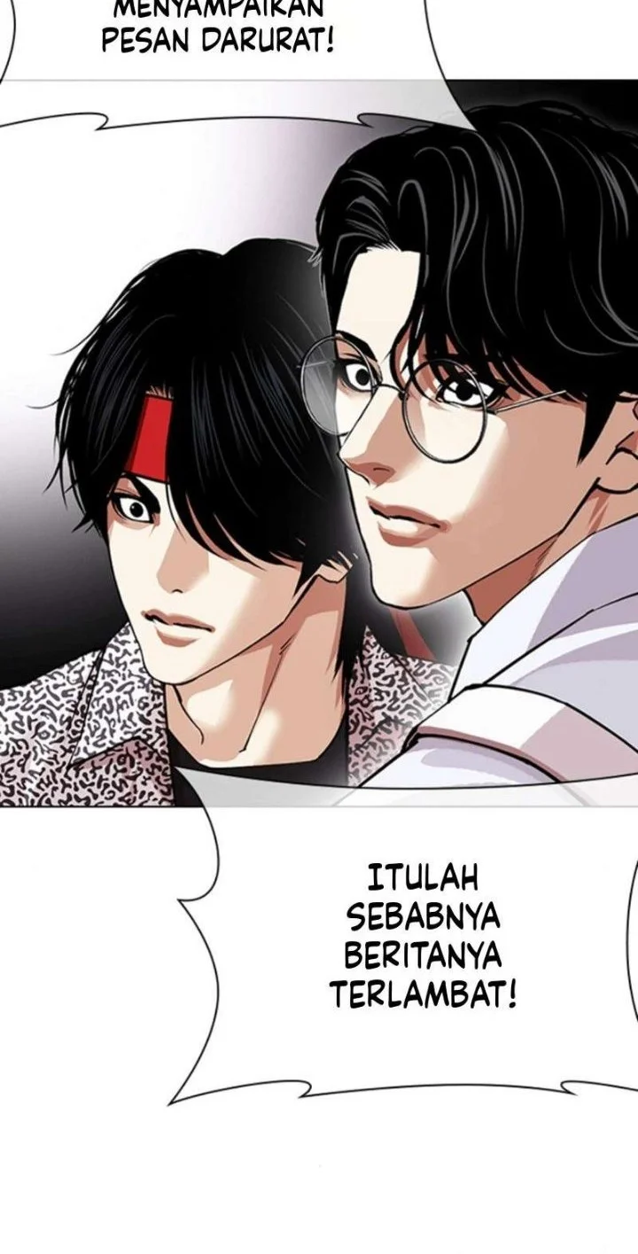 Lookism Chapter 622 - halaman 44