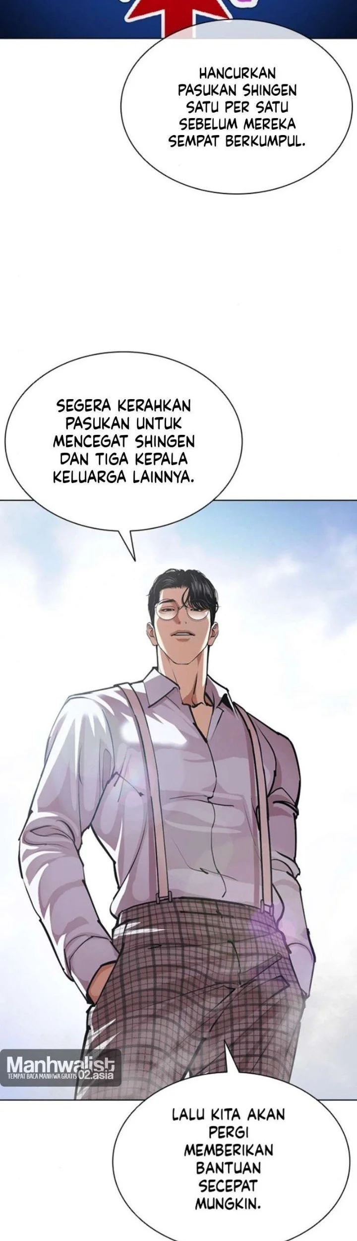 Lookism Chapter 622 - halaman 50