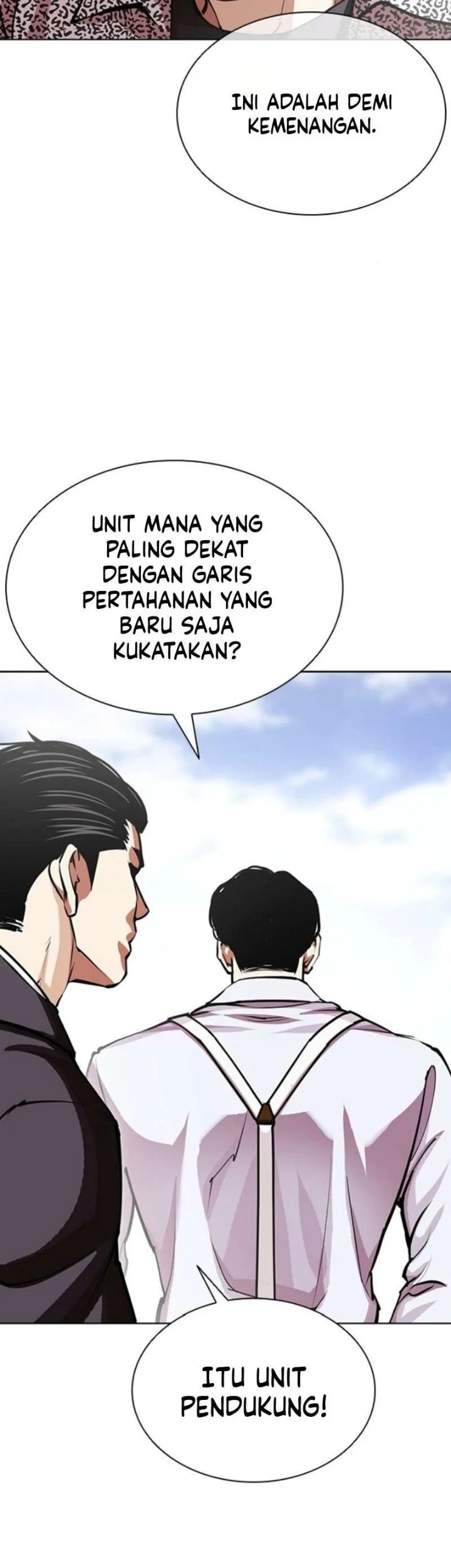 Lookism Chapter 622 - halaman 55